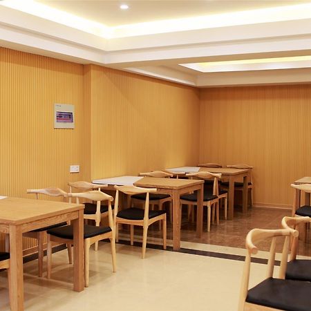 Greentree Alliance Suzhou Wuzhong North Zhongshan Road Jinmanting Hotel Bagian luar foto