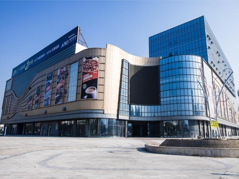 Greentree Alliance Suzhou Wuzhong North Zhongshan Road Jinmanting Hotel Bagian luar foto