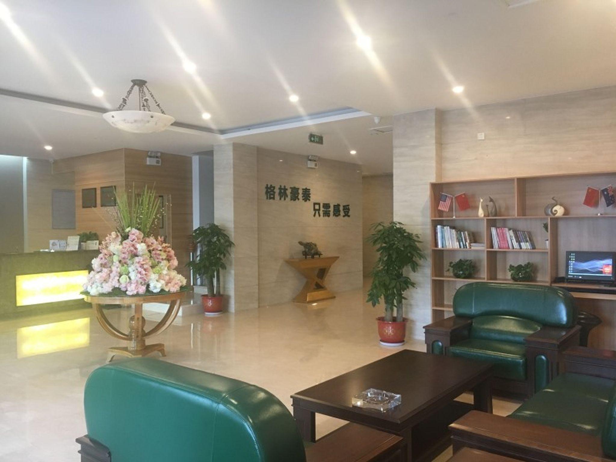 Greentree Alliance Suzhou Wuzhong North Zhongshan Road Jinmanting Hotel Bagian luar foto