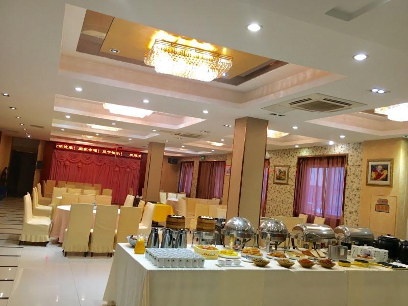 Greentree Alliance Suzhou Wuzhong North Zhongshan Road Jinmanting Hotel Bagian luar foto