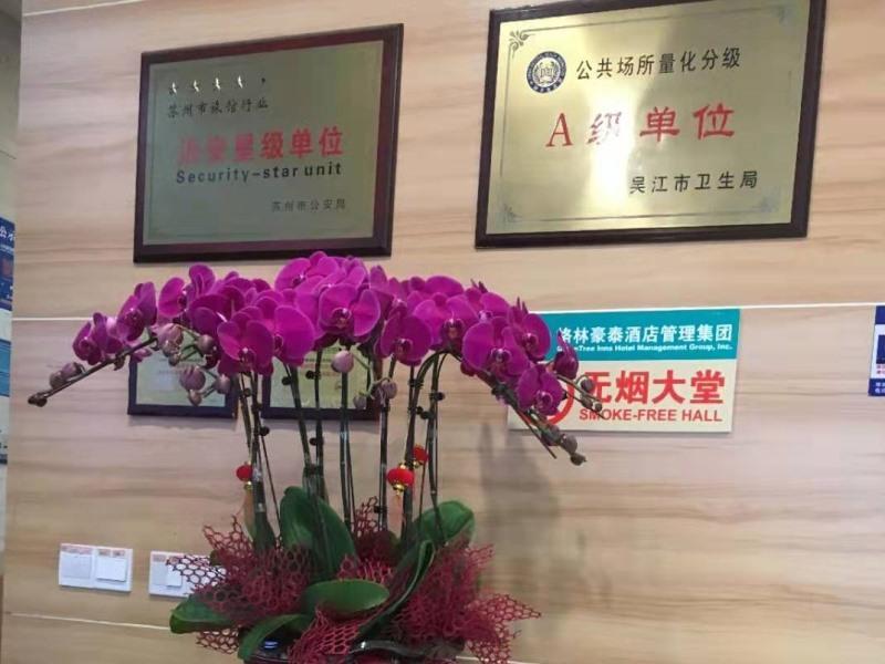 Greentree Alliance Suzhou Wuzhong North Zhongshan Road Jinmanting Hotel Bagian luar foto