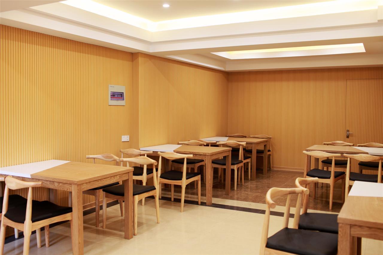 Greentree Alliance Suzhou Wuzhong North Zhongshan Road Jinmanting Hotel Bagian luar foto