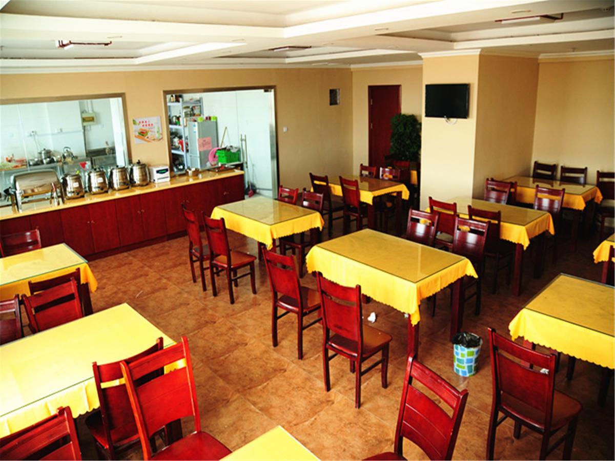Greentree Alliance Suzhou Wuzhong North Zhongshan Road Jinmanting Hotel Bagian luar foto
